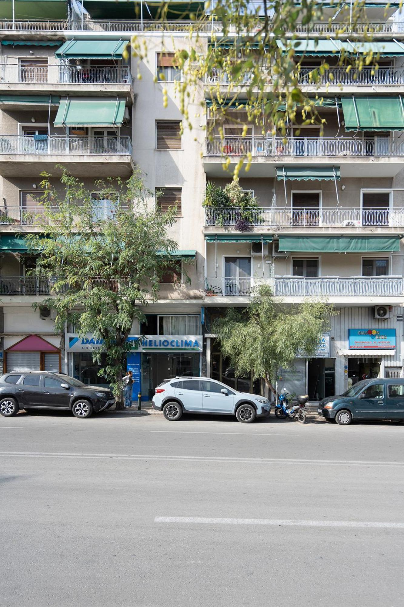Vibrant & Cozy Apt In Athene Buitenkant foto